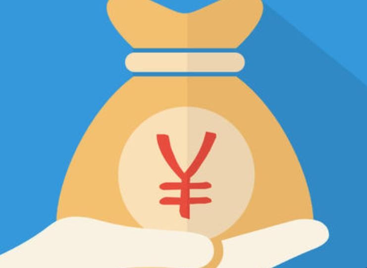 北京个人资金周转